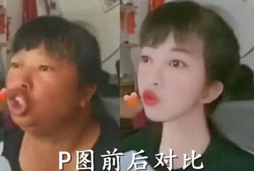 一点搞(dou)笑(bi),接下来请大家擦亮双眼,感受一下p图大神的神来之手