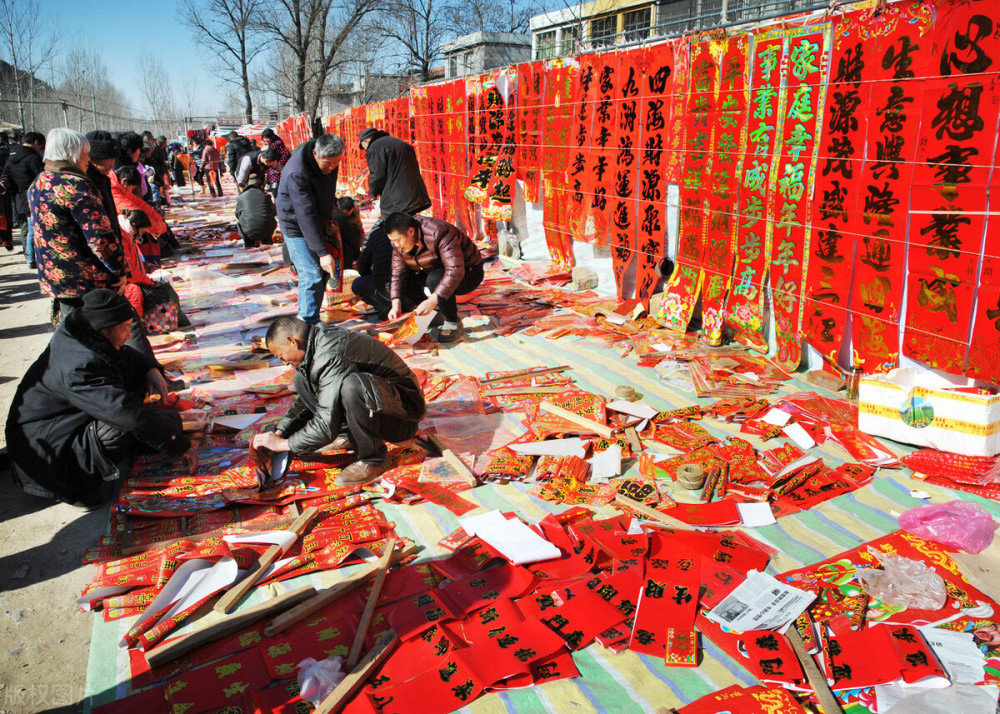 祭祀搭子怎么写_祭祀包袱怎么写图片(3)