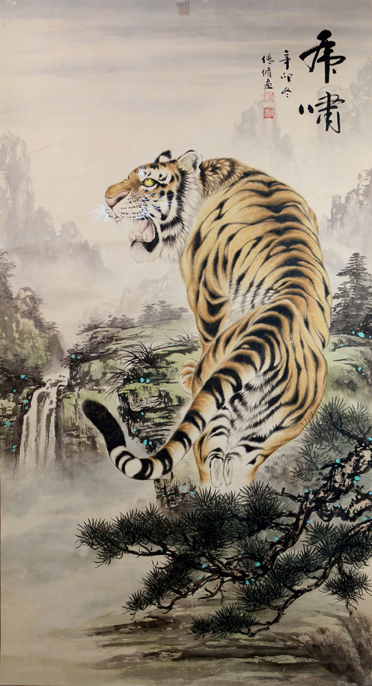 百兽之王的老虎可谓是家庭装饰画做中不可缺少的代表