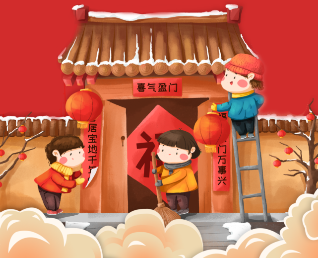 【小年至 年味浓】传统习俗我知晓,祭灶迎新共团圆