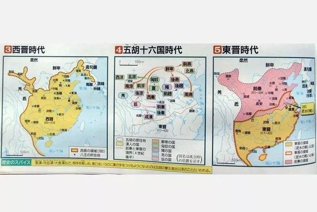 日本历史人口_一张图系列之 中国经济重复日本历史