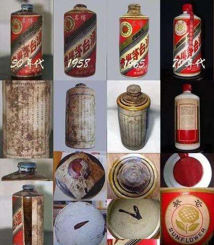 酒与gdp_大陆与香港的gdp