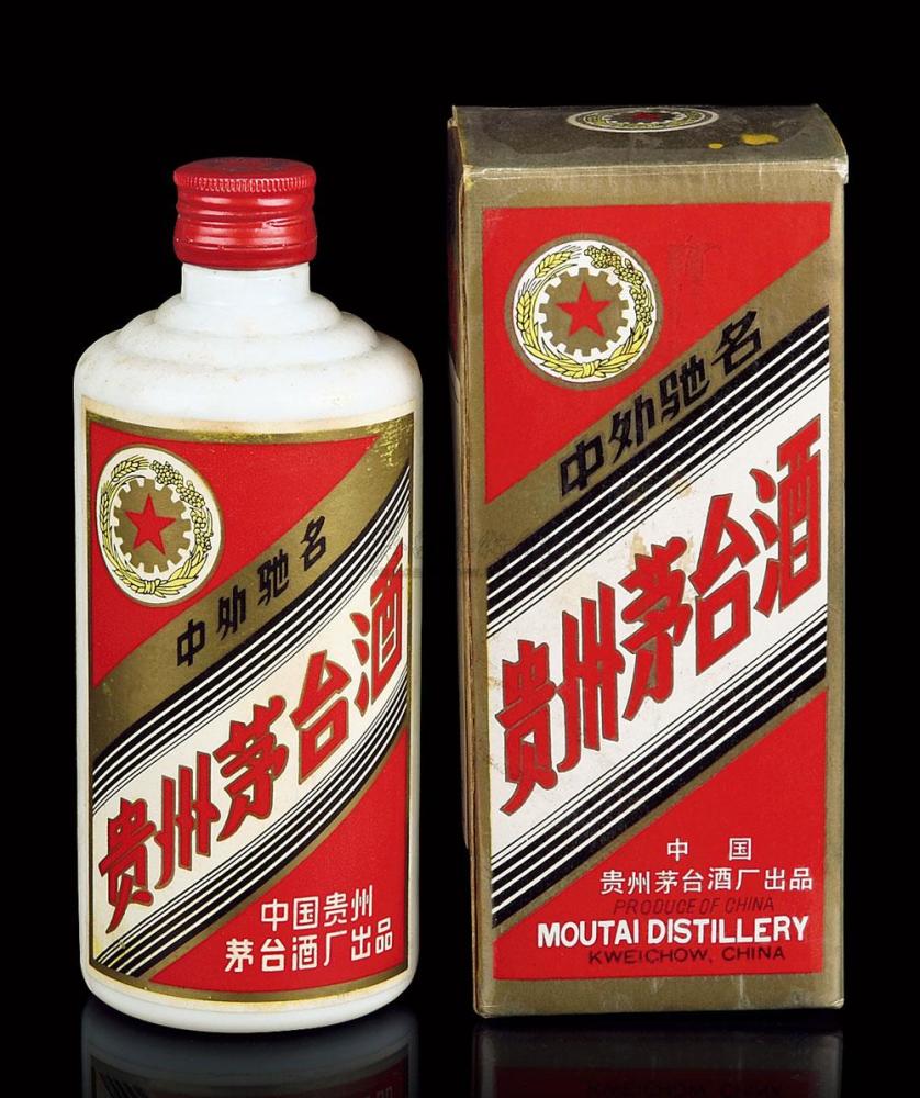 喝茅台喝出GDP_喝茅台图片(2)
