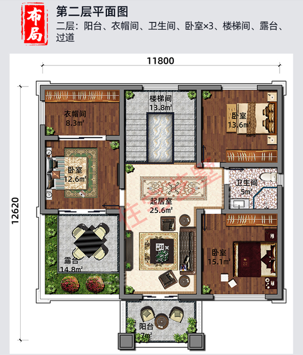 12x10.6米二层五间欧式小洋楼设计图,别墅大气沉稳