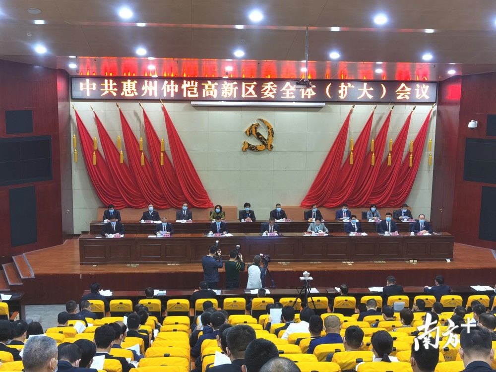 江苏2020年gdp官宣公布的_2020年江苏高铁规划图