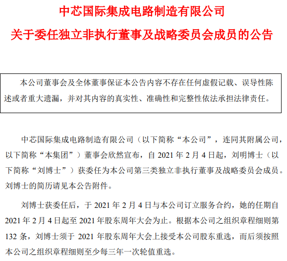 若您需要引用,转载,烦请注明来源及出处;如涉及大面积转载,请来信告知