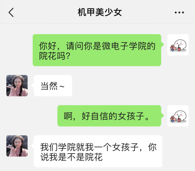 这样才有更大的转正机会,也可以避免被伤害.