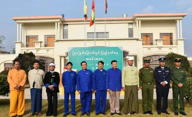 缅甸当局在果敢地区废除汉字教材果敢人将来或不会讲汉语
