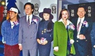他"独宠"张敏9年,死后葬礼在八宝山举行,向华强含泪为