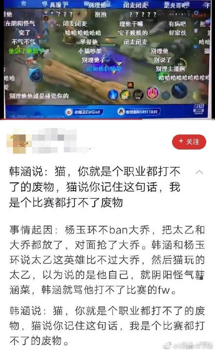 韩哥人口_人口普查(2)