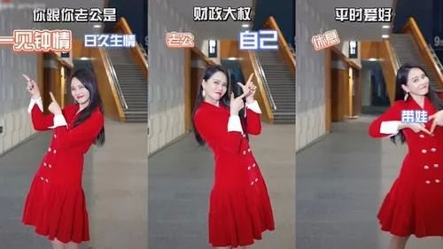 伊能静要帮人相亲?和孟非上《新相亲大会》,网友直呼她适合
