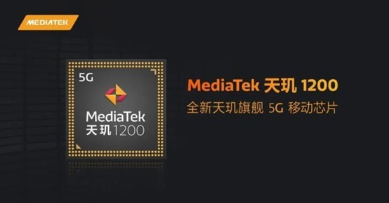 联发科发布5g基带m80,支持毫米波技术,5g标准更完整