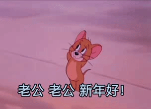 热门表情包第166期丨焦头烂额
