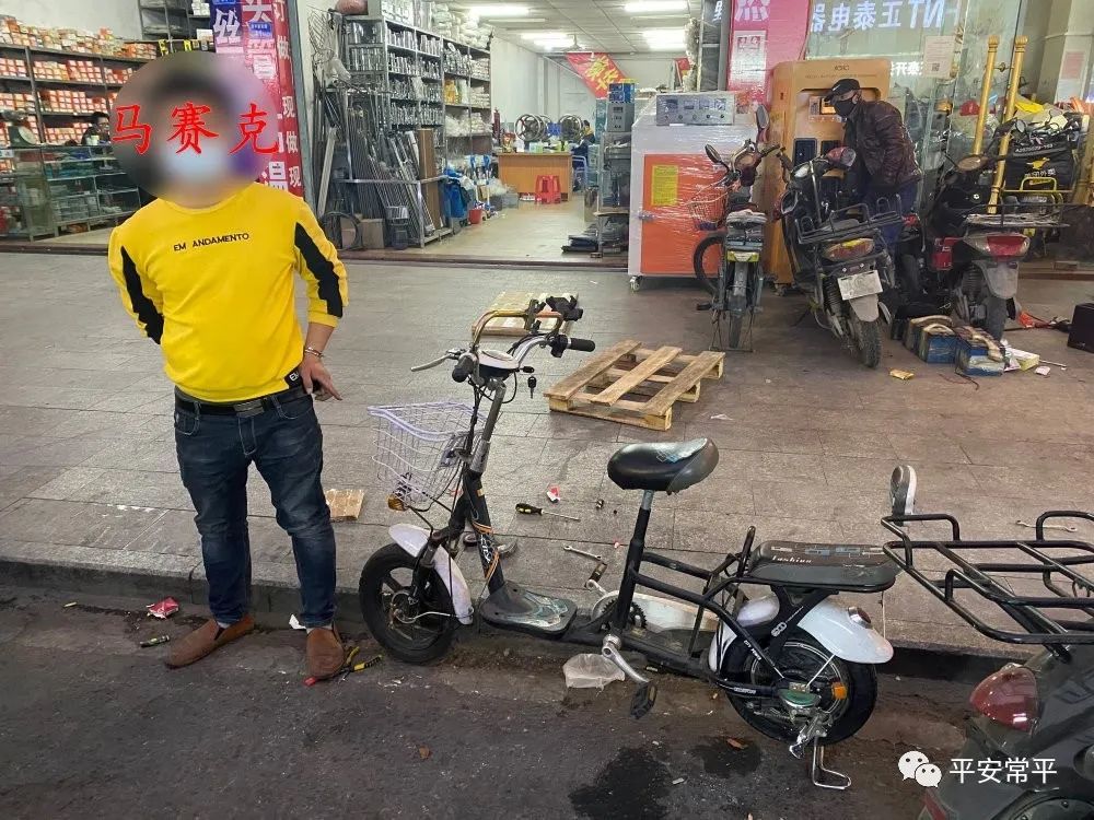 东莞男子盗窃电动车被抓,其作案手法极其简单