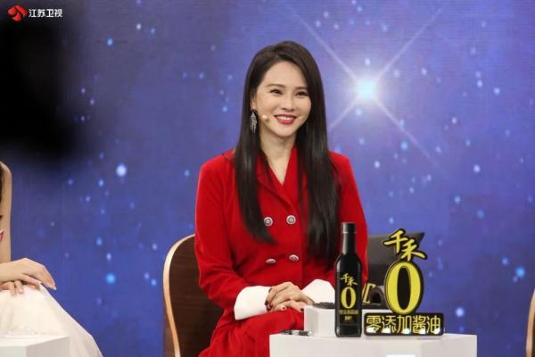 伊能静:当爱情到来时,年龄不是问题_腾讯新闻
