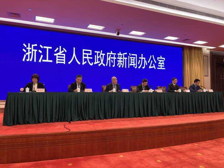 浙江人口发布_浙江各地人口流入图