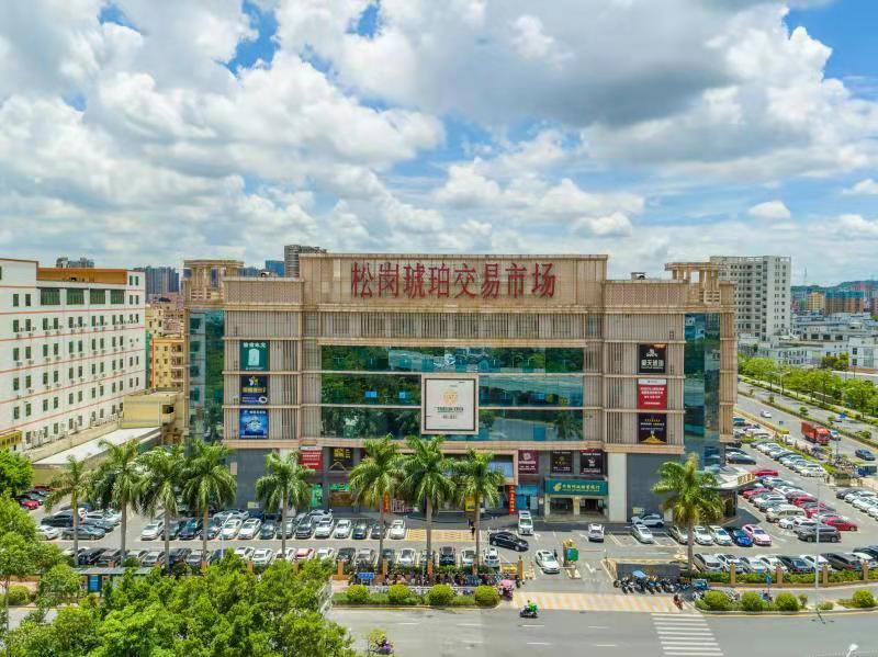 松岗gdp_松岗凛(3)