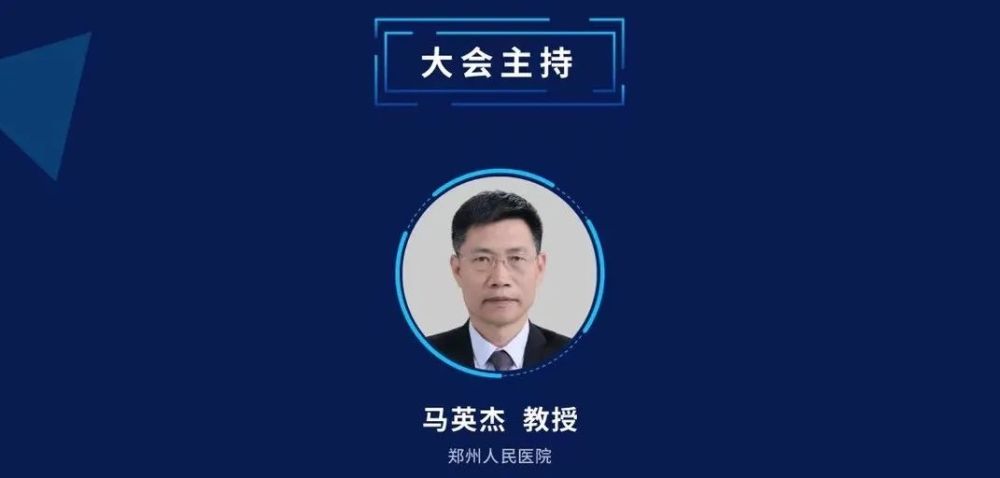 胆道术后精准护胆1,2,3——"精准护胆"冠军病例展示