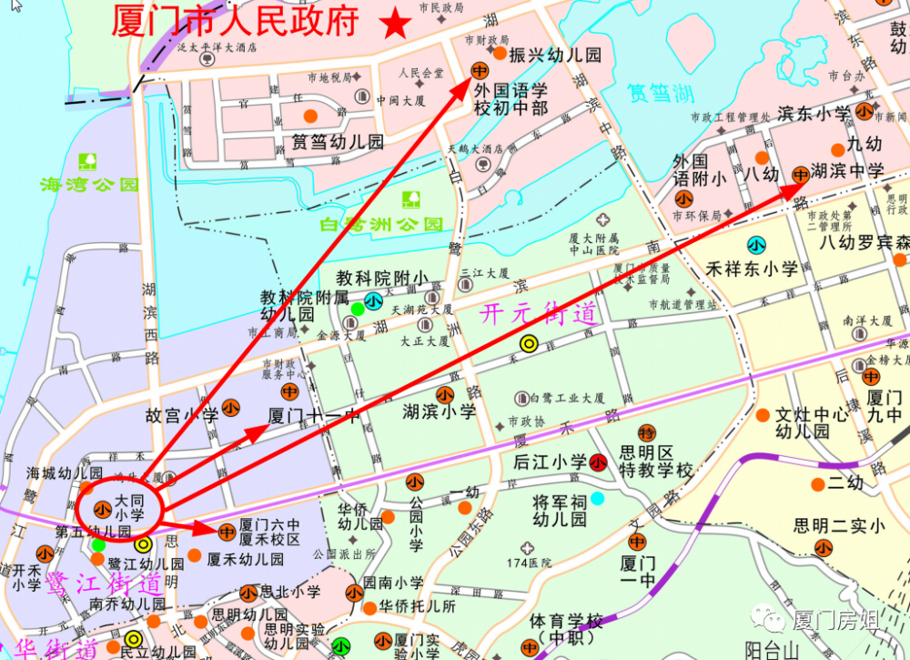 厦门学区房有哪些小区?最新学区房划分政策请收藏