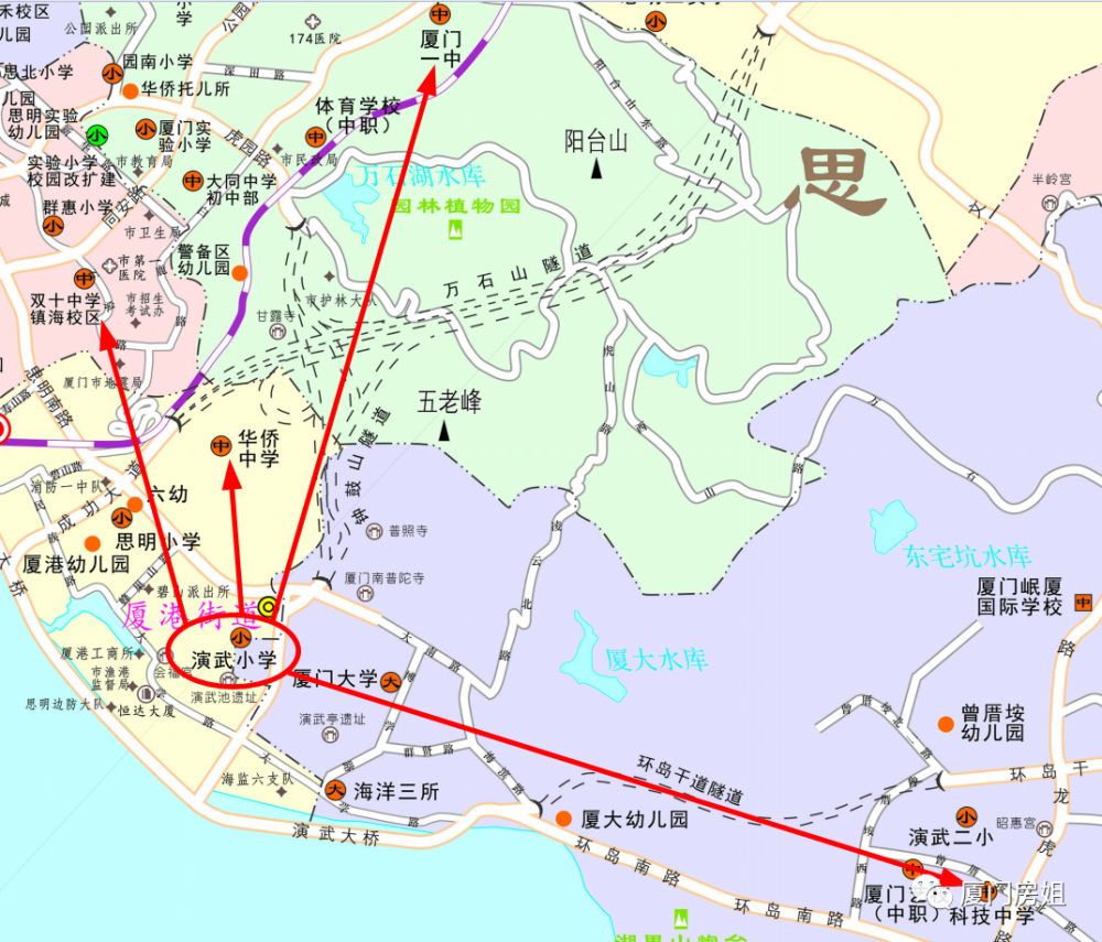 厦门学区房有哪些小区?最新学区房划分政策请收藏