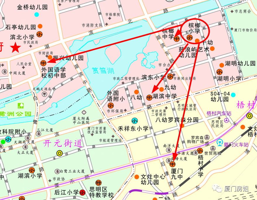 厦门学区房有哪些小区?最新学区房划分政策请收藏