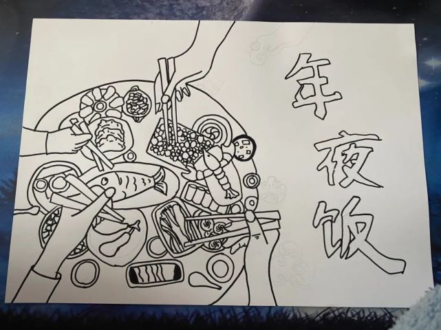 新年主题教程5例|汇聚拼贴,色彩,线描等表现方式多样