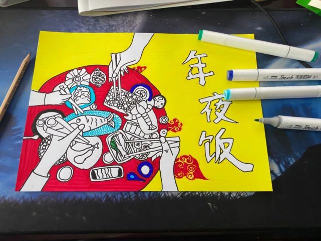 新年主题教程5例|汇聚拼贴,色彩,线描等表现方式多样,每一例都可以