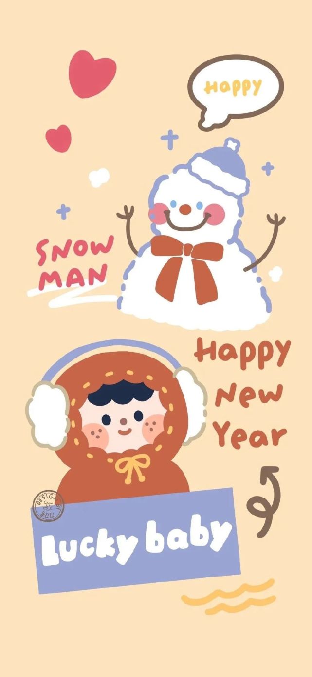 仙气飘飘的壁纸