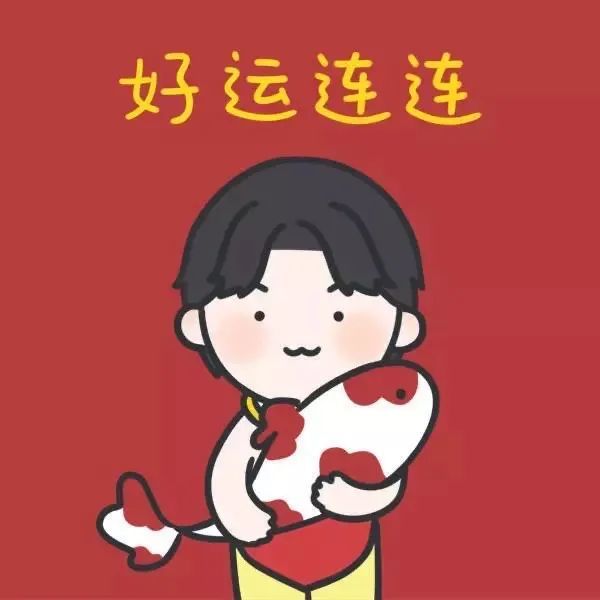 新年情侣头像|新年红色系动漫情头