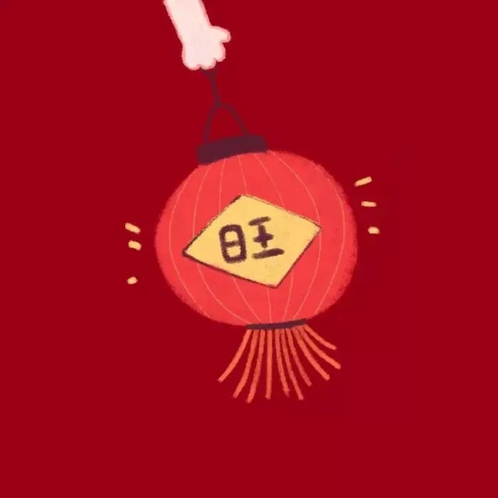 新年情侣头像|新年红色系动漫情头