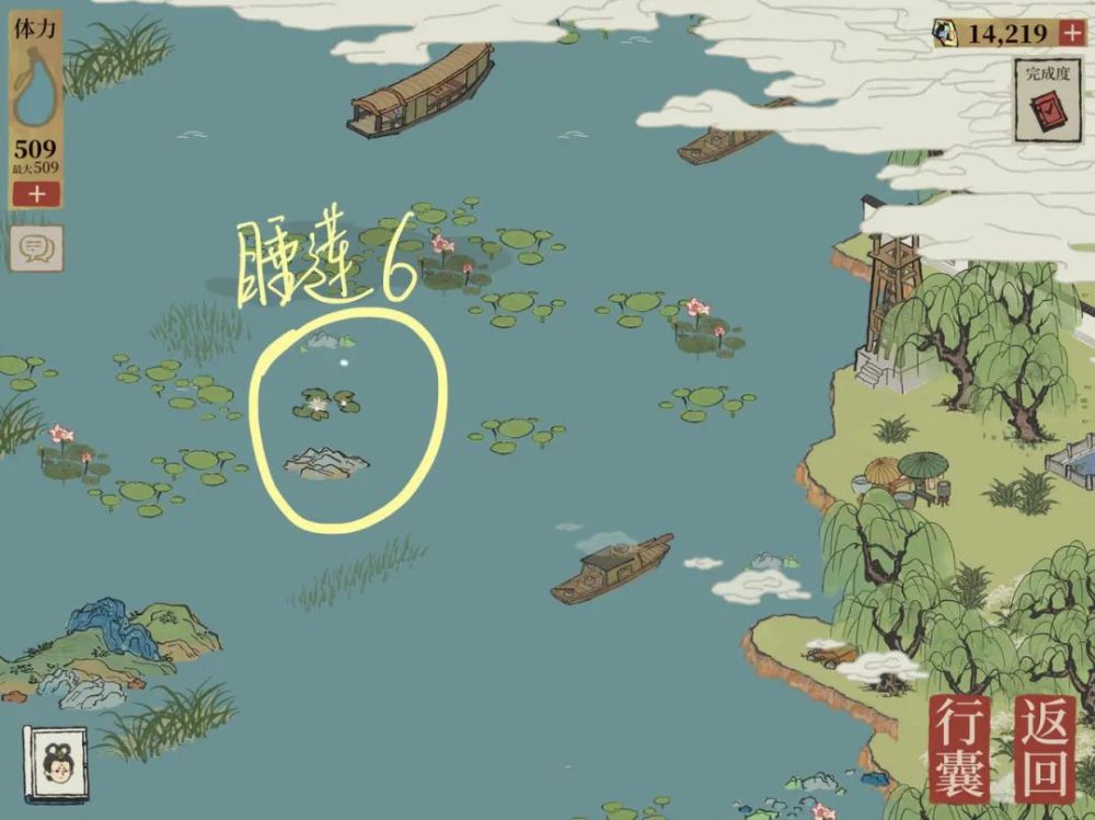 如何解锁《江南百景图》松江府:杭州探险钱塘门详解(附睡莲位置)|攻略