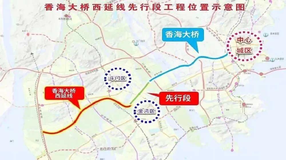 中山两市,向西经中山市坦洲镇,珠海市金湾区,斗门区,先后与广珠西线