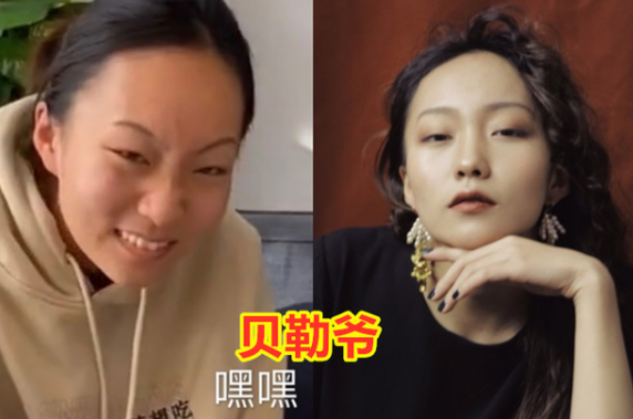 网红贝勒爷吸粉无数,闺蜜摄影师直播露脸,打赏礼物翻倍上涨