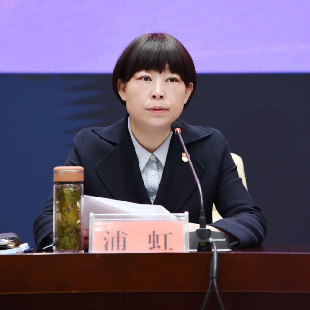 浦虹当选丽江市长履新这一月看看丽江首任女市长干了些啥