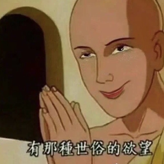 仙女必备优雅表情包