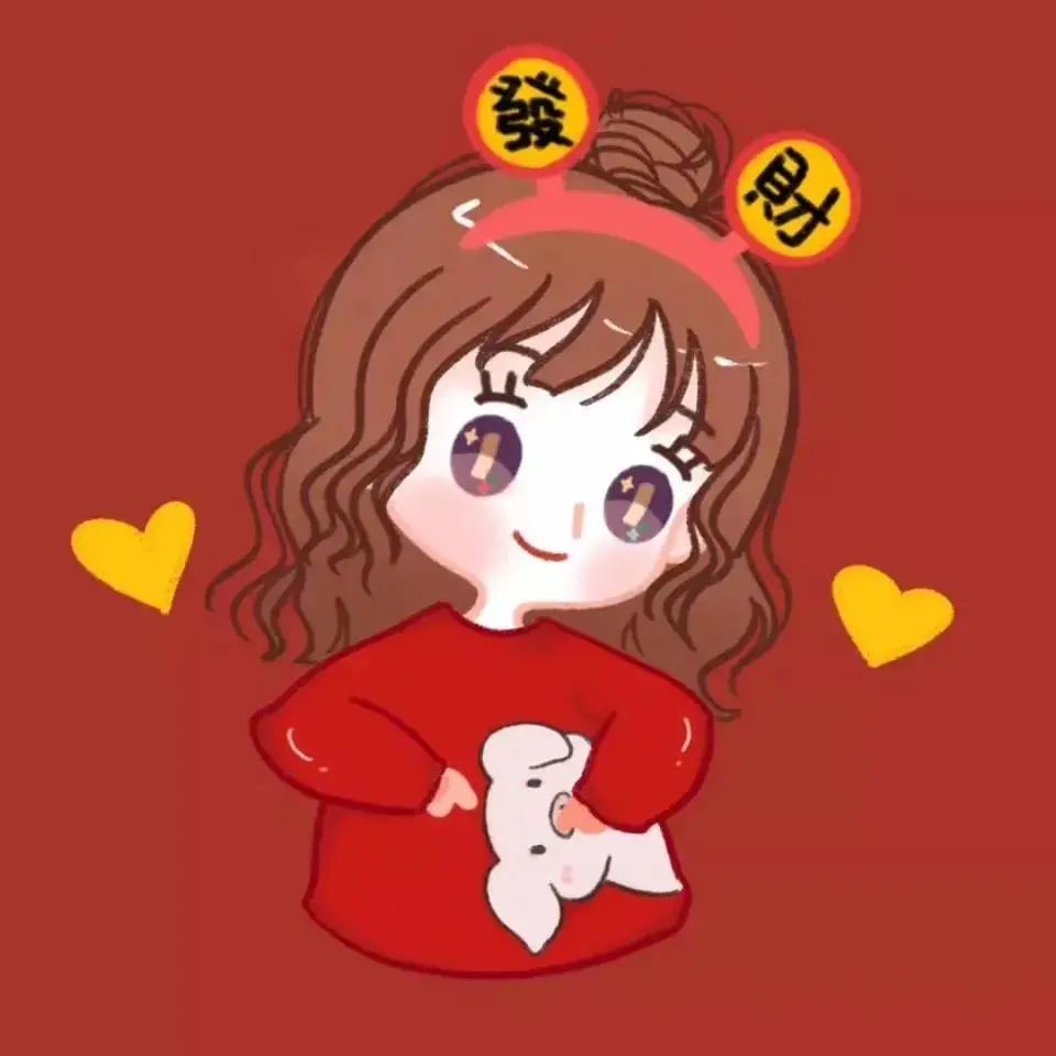 新年闺蜜头像|红色系姐妹多人头像_腾讯新闻