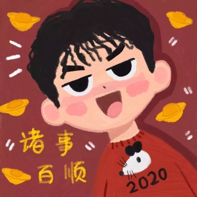 头像动漫壁纸文案馆2021-02-05 20:49:01