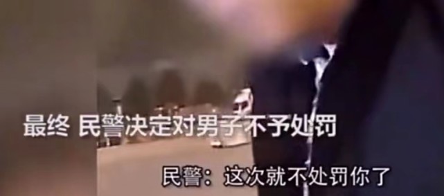 成年人的崩溃和治愈,都在一瞬间