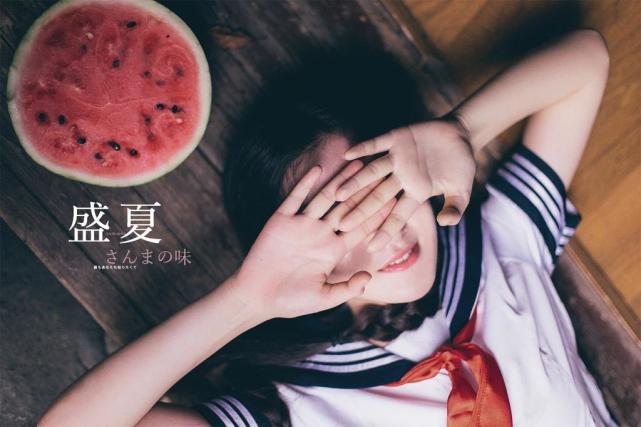 软妹：夏日里的清新西瓜妹妹