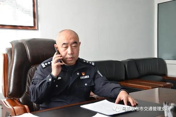 【春运连线】侯俊支队长以电话形式连线《内蒙古交通之声》介绍2021年