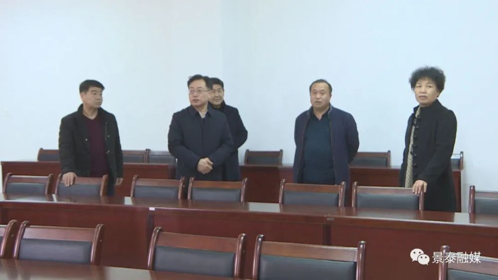 王团业带队检查景泰县第十六届人民代表大会第五次会议筹备情况