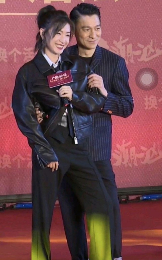 由刘德华,肖央和万茜主演的电影《人潮汹涌》今日举行
