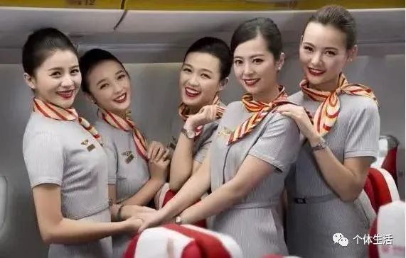 海航空姐的