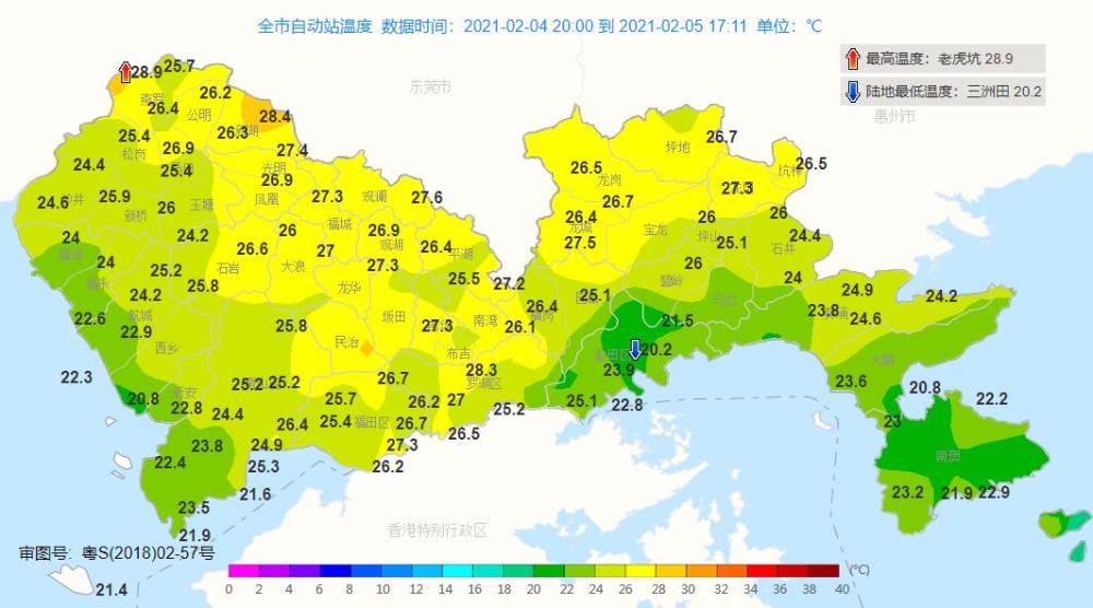 赶快洗刷刷!2021年深圳第一场大雨9日到