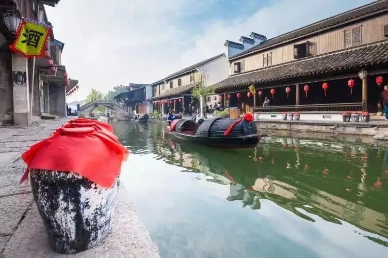 "花间堂"落笔绍兴黄酒小镇!启2021新篇