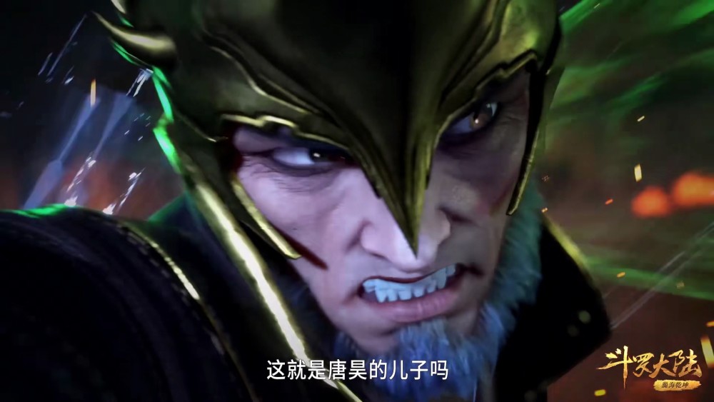 斗罗142集牛皋从唐三身上看到唐昊的影子唐三也受了轻伤