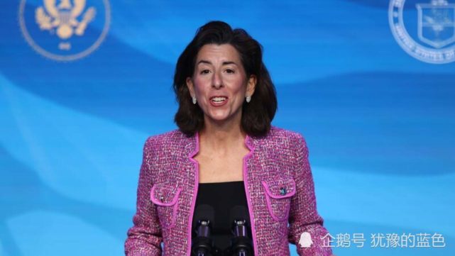 拜登政府的商务部长提名人雷蒙多(gina raimondo.