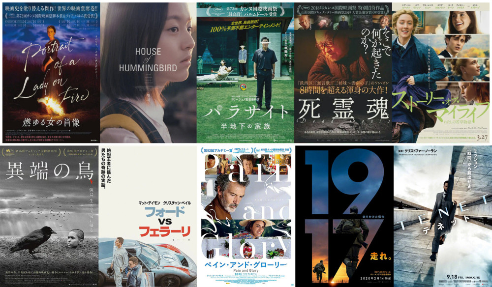 电影奖排名_鬼片排名前十的电影(2)