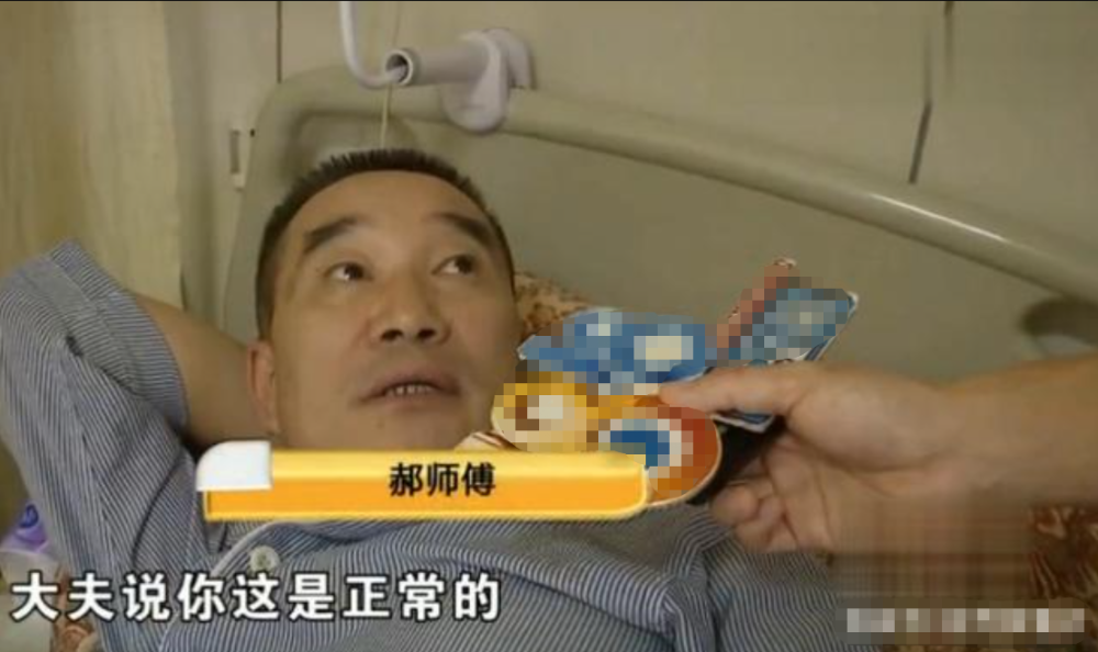 男子昨晚肛瘘手术一个月,感觉伤口一直疼,居然扯出一块纱布?