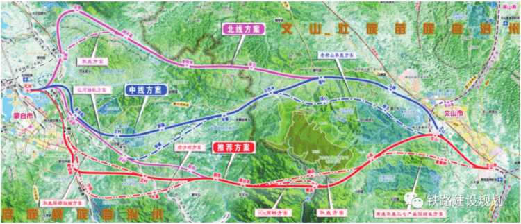 向北通过规划建设的师宗经丘北至文山铁路连接渝昆铁路到重庆,成都